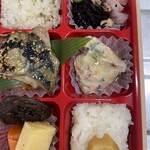 たごさく - 