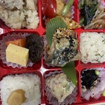 たごさく - 