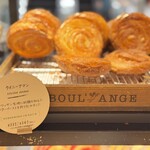 BOUL'ANGE - 