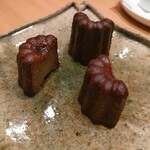 ビストロ グラヴィ - 