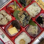 たごさく - 