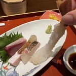 うお吟 - 