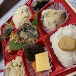 たごさく - 