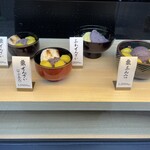 紀の善 神楽坂 - 