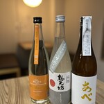 駅前漁港 - 日本酒集合