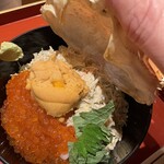 うお吟 - 