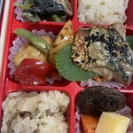 たごさく - 