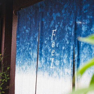 青梅から拓く、ラーメンの新たな地平
