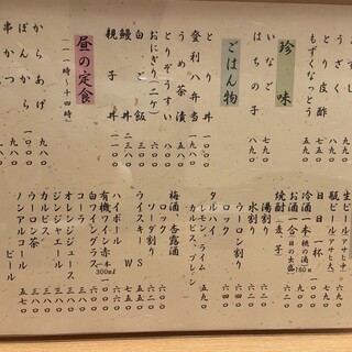 口コミ一覧 : とり八 （とりはち） - 京都/焼き鳥 [食べログ]