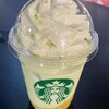 スターバックス・コーヒー - 