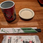 もりもり寿し - 