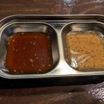 炭焼きくらよし - 