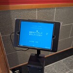 もりもり寿し - 