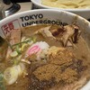 東京アンダーグラウンドラーメン 頑者