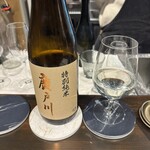 かき沼千住 nomiyoko - 