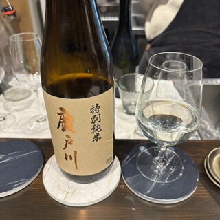 かき沼千住 nomiyoko_1