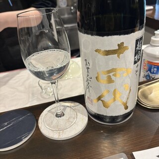 かき沼千住 nomiyoko_0