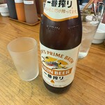 ニューベイブ - 瓶ビール700円