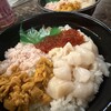 魚丼 - 