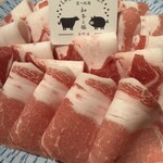 しゃぶしゃぶ すき焼き 食べ放題 和牛と豚 本町店 - 