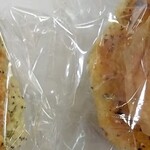 Puff muffin - 裏