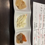 美藏 Hotel Route Inn西那須野店 - 