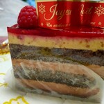 patisserie poli - 