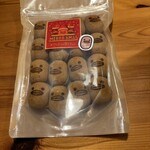 カステラのあかちゃん - 