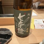 浅草壽司清 - 日本酒