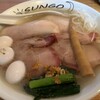 らぁ麺 SUNGO
