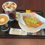 タリーズコーヒー - 料理写真:ボールパークドック アボカド
奥 アイリッシュラテ
