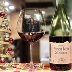 Magokura - ピノノワール青木原