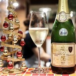 Magokura - 安心院スパークリング