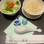 廣東料理 民生 ヒルトンプラザウエスト店 - 