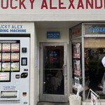 LUCKY ALEXANDER CHINA - 