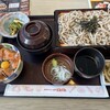 和食レストランとんでん 千葉幸町店