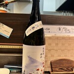 うまい酒とごちそう飯 びおん - 