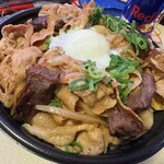 伝説のすた丼屋 - 料理写真: