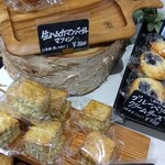 Puff muffin - マフィン/スコーン
