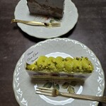 シャンドワゾー - 