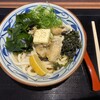 丸亀製麺 東京ドームシティ店