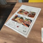 NATURAL BAL MEAT UP - 