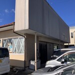 お食事処 白川 - 外観