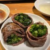 焼肉ホルモン ブンゴ 天王寺店