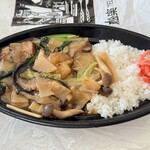 松楽 - 