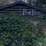 ラッテリア ベベ  カマクラ - 