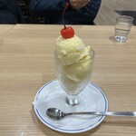 牡丹 - ミルクセーキ