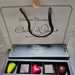 シャンドワゾー - 