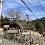 釜めし なかい - 