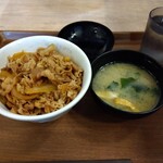 松屋 - 